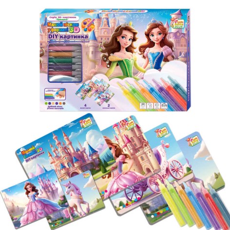 Набір для творчості 4FUN Game Club 