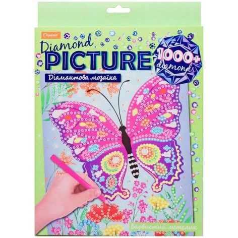 Бриллиантовая мозаика Красочная бабочка