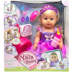 Пупс Yala Baby 