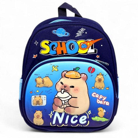 Рюкзак детський, 25х30х12 см (Капибара)