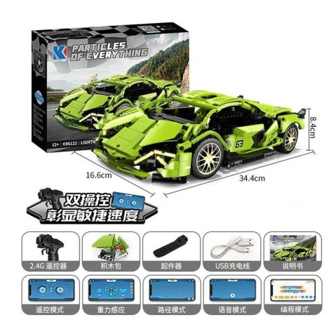 Конструктор на радіокеруванні "Спортивний автомобіль"