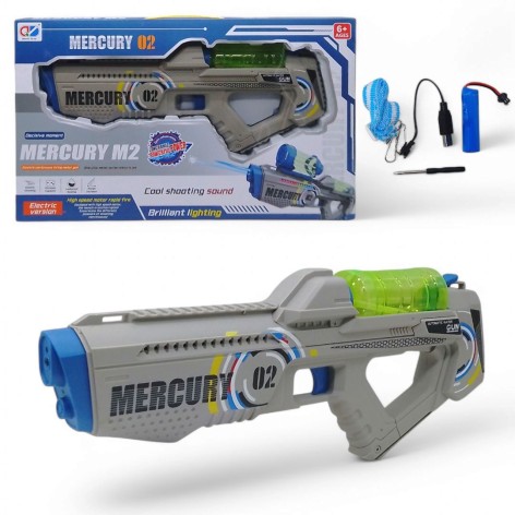 Водний автомат електричний Qinye Toys "Mercury 02" на акумуляторі з підсвічуванням сірий
