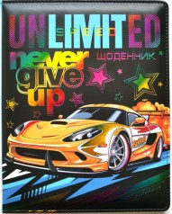 Щоденник шкільний Bourgeois форматом 168x213мм, 48 аркушів, обкладинка екошкіра SD1845