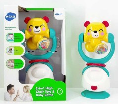 Погремушка 3 вида, на присоске, съемная платформа, в кор. 