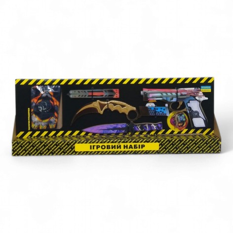 Ігровий набір Сувенир-Декор "BIG BOX Hexagon" дерев'яний резинкостріл ножі рукавички брелок (BB-Hex)