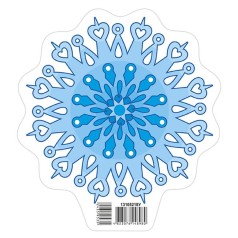 6557-4 Украшение. Снежинка 3(У); 50; оформление интерьера ДУЗ 13105218У