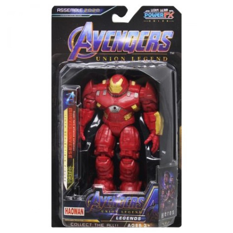 Фігурка "Месники: Халкбастер" Avengers