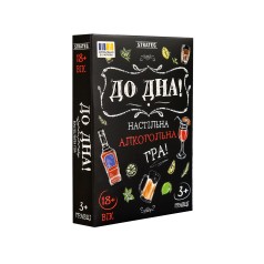 Гра настільна 18+ Strateg "До Дна!" 30971