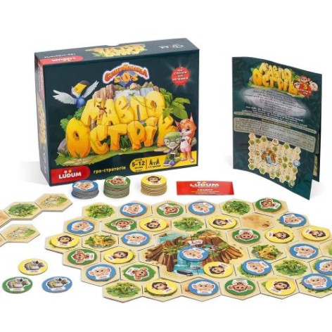 Настільна гра "Мавпоострів"