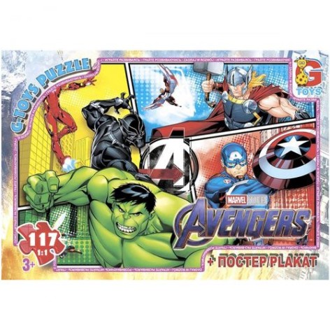 Пазли "Месники", 117 ел