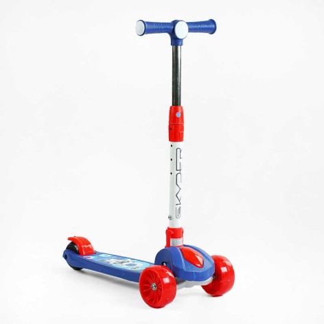 Самокат триколісний 