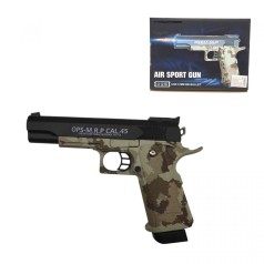 Пистолет мет. в коробке 25*18*4,5 см