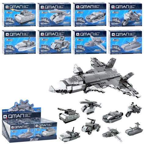 Конструктор военный, транспорт, от 53шт, в кор-це, 8в1(самолет), (8 видов) /12/96/8шт в кор. 38-14-19,5см