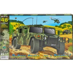 Пазлы 48 эл. Бронемашина