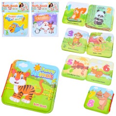 Гра для купання книжка 14-14см, слова англ, пискавка, мікс видів, у п/е, 16,5-21-2,5см 