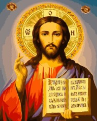 Набір для розпису по номерах Ікона Ісуса Христа (Спасителя) Strateg розміром 40х50 см (GS187)