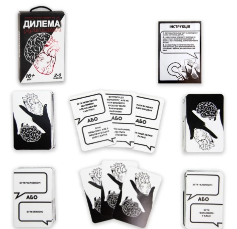 Настільна гра 