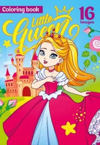 Розфарбовка, 80г, 210х297 мм, 16 арк., А4,Скоба диз.22192