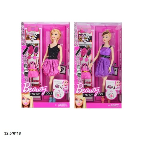 Кукла 29см 839-2 с аксесс.2в.кор.32,5*6*18 