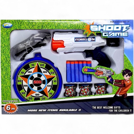 Іграшковий бластер Yiniya Toys "Shoot Game" білий з поролоновими патронами та мішенями (138B-3)