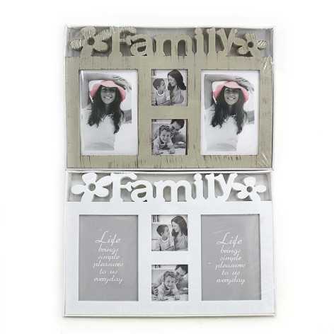 Фоторамка 4 в 1 