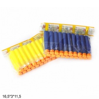 Пульки для детского оружия XL-149 мягкие 4 цвета 20 шт. 16,5*3*11,5
