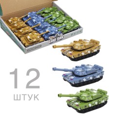 Набір пластикових інерційних танків, 12 шт. в наборі