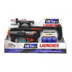 Бластер з мяк.патронами та прицілом.(ВИД 2)