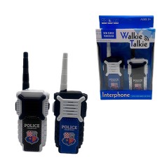 Набір дитячих рацій 