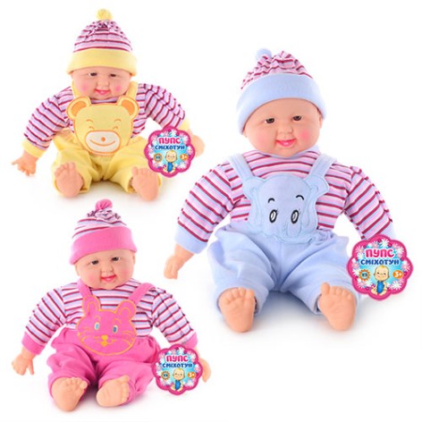 Пупс 52-55 см, хохотун музыкальный на батарейках