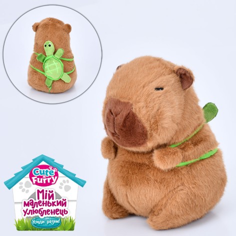 Мягкая игрушка капибара, 20-12-11см, черепаха 10см, в п/е 