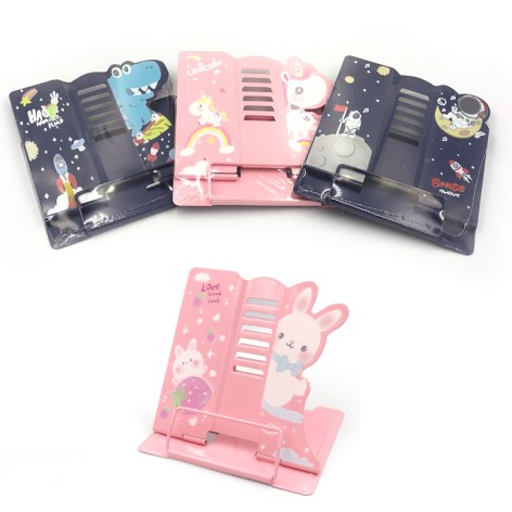 Підставка для книг метал. 