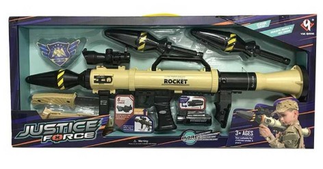 Гранатомет бат.звук, стріляє ракетами (67 * 7 * 30см) в кор. 