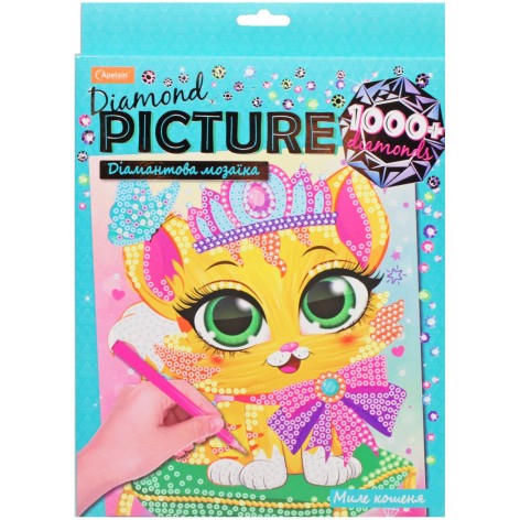 Бриллиантовая мозаика Милый котенок