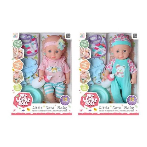 Пупс 2 види, висота 33 см, п’є, “ходить” на горщик, музичний чіп, знімний одяг, рухомі кінцівки, аксесуари, в кор. /24-2/
