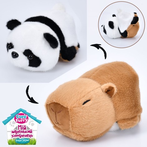 М'яка іграшка капібара+панда, 24-20-12см, у п/е 