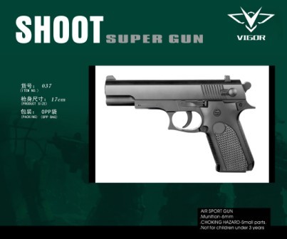 Пистолет игрушечный VIGOR 037 с пульками 17 см