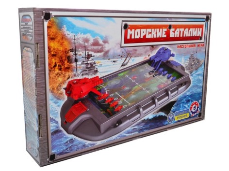 Настільна гра "Морські баталії" Технок