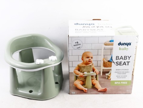 УЦЕНКА 10% Сидіння для ванни КОЛІР ЗЕЛЕНИЙ, в кор. /1/