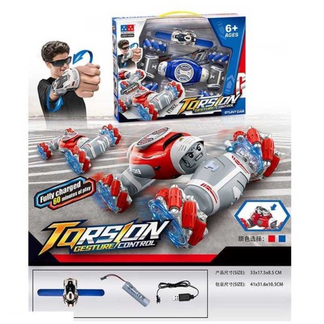 Радіокерована машинка A-Toys 