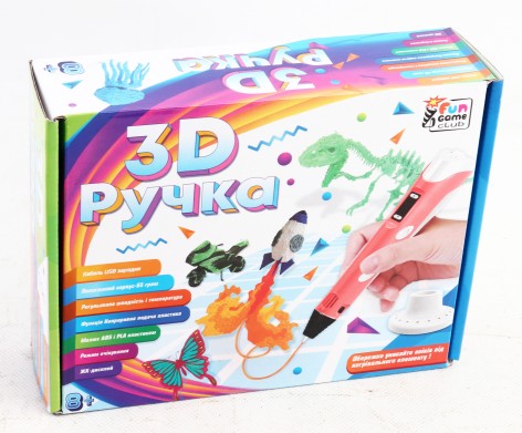 УЦЕНКА 40% Ручка 3D 