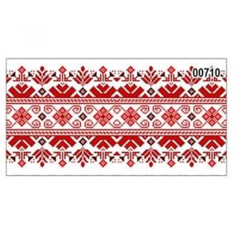 Конверт патриотический 710