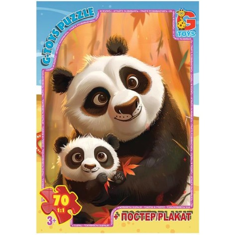 Пазли із серії 