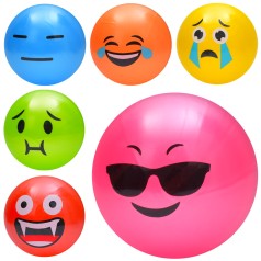Мяч детский 9 дюймов, 60г, 6 видов (смайл) / 6 цветов 