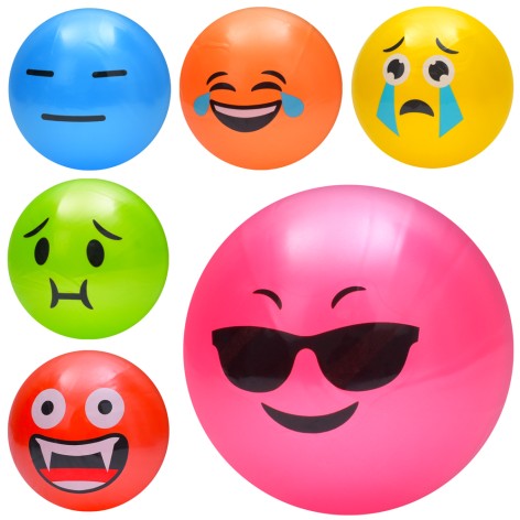Мяч детский 9 дюймов, 60г, 6 видов (смайл) / 6 цветов 