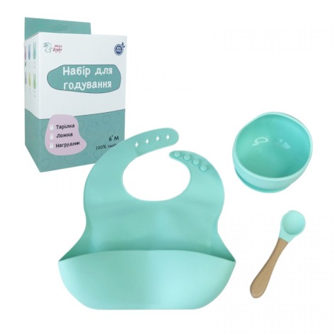 Набор силиконовая тарелка и слюнявчик в коробке (МЯТНЫЙ)