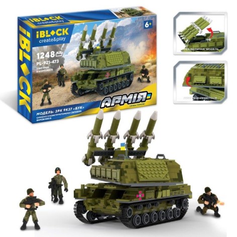 Конструктор IBLOCK 