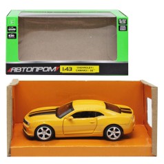 Машина металева АВТОПРОМ Chevrolet Camaro жовта