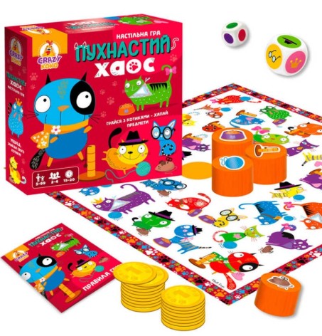 Настільна гра Vladi-Toys "Пухнастий хаос" розважальна для дітей 2-4 гравці 15-20 хв (VT8055-32)