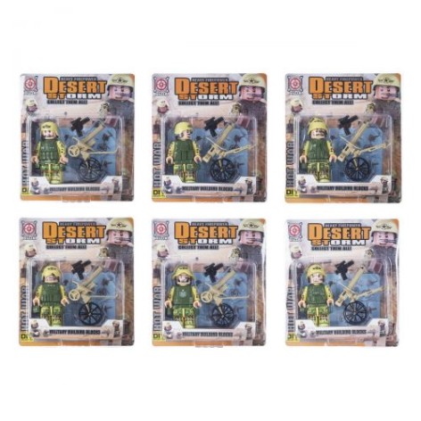 Игрушечный набор 